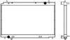 SAKURA  Automotive 4341-1019 Radiator, engine cooling